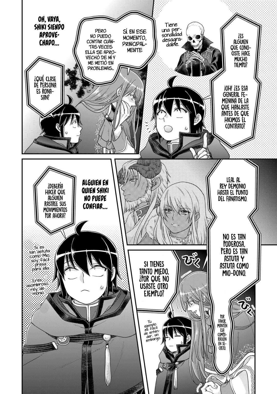 Tsuki ga Michibiku Isekai Douchuu Capitulo 84: Belleza Sustituta. página 19