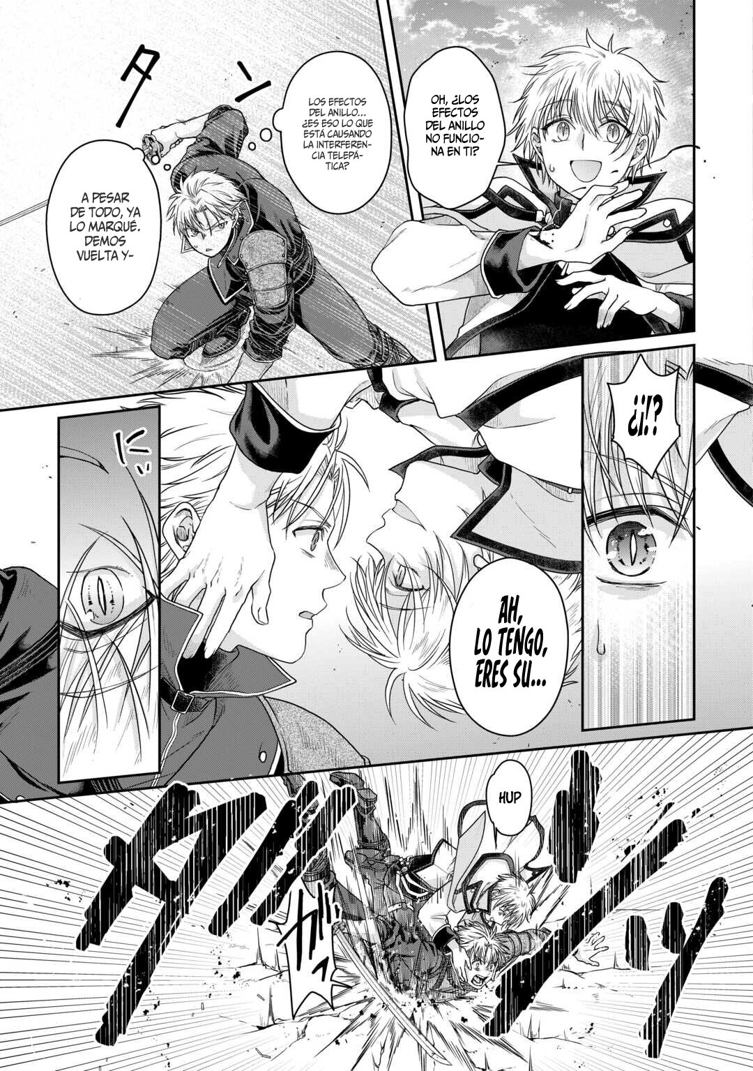 Tsuki ga Michibiku Isekai Douchuu Capitulo 85: Una Batalla de Voluntades y Trucos. página 14