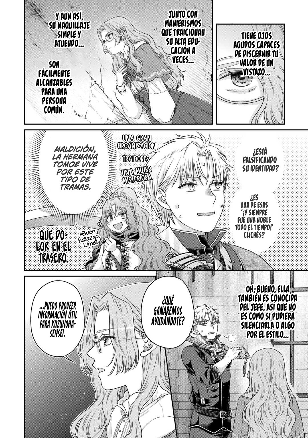 Tsuki ga Michibiku Isekai Douchuu Capitulo 85: Una Batalla de Voluntades y Trucos. página 23
