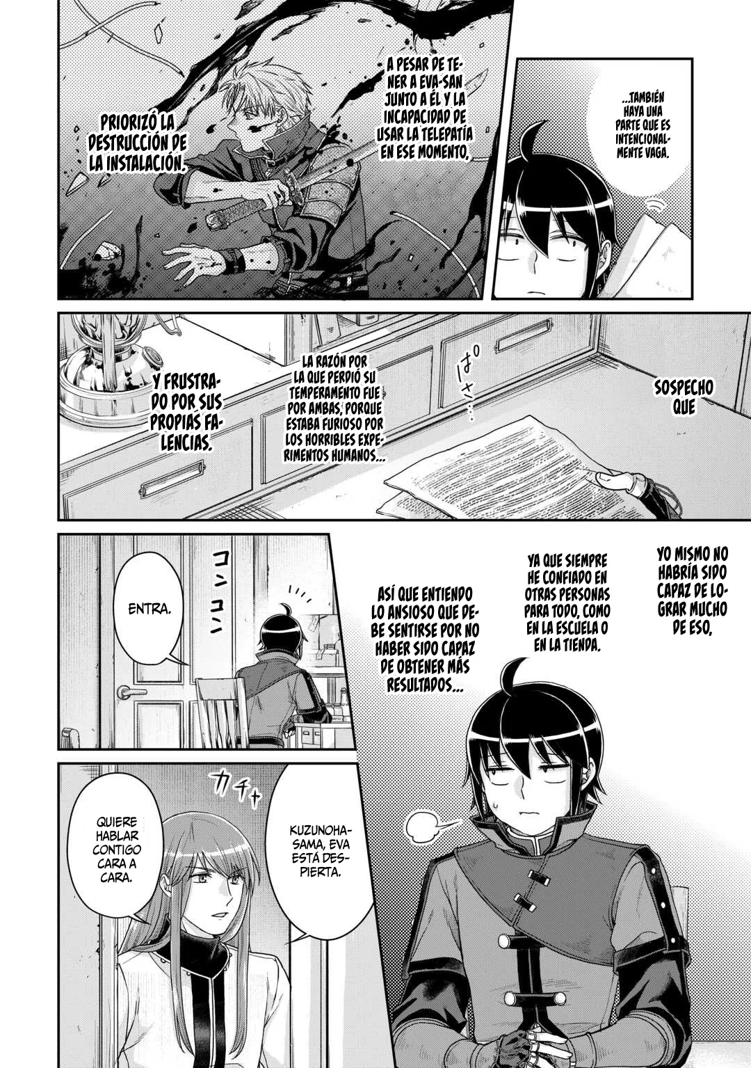 Tsuki ga Michibiku Isekai Douchuu Capitulo 86: Diez Minutos Más. página 15