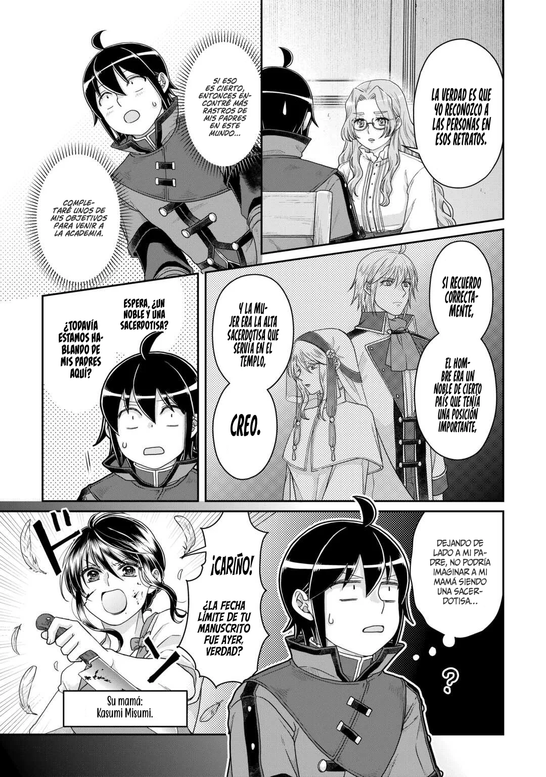 Tsuki ga Michibiku Isekai Douchuu Capitulo 86: Diez Minutos Más. página 18
