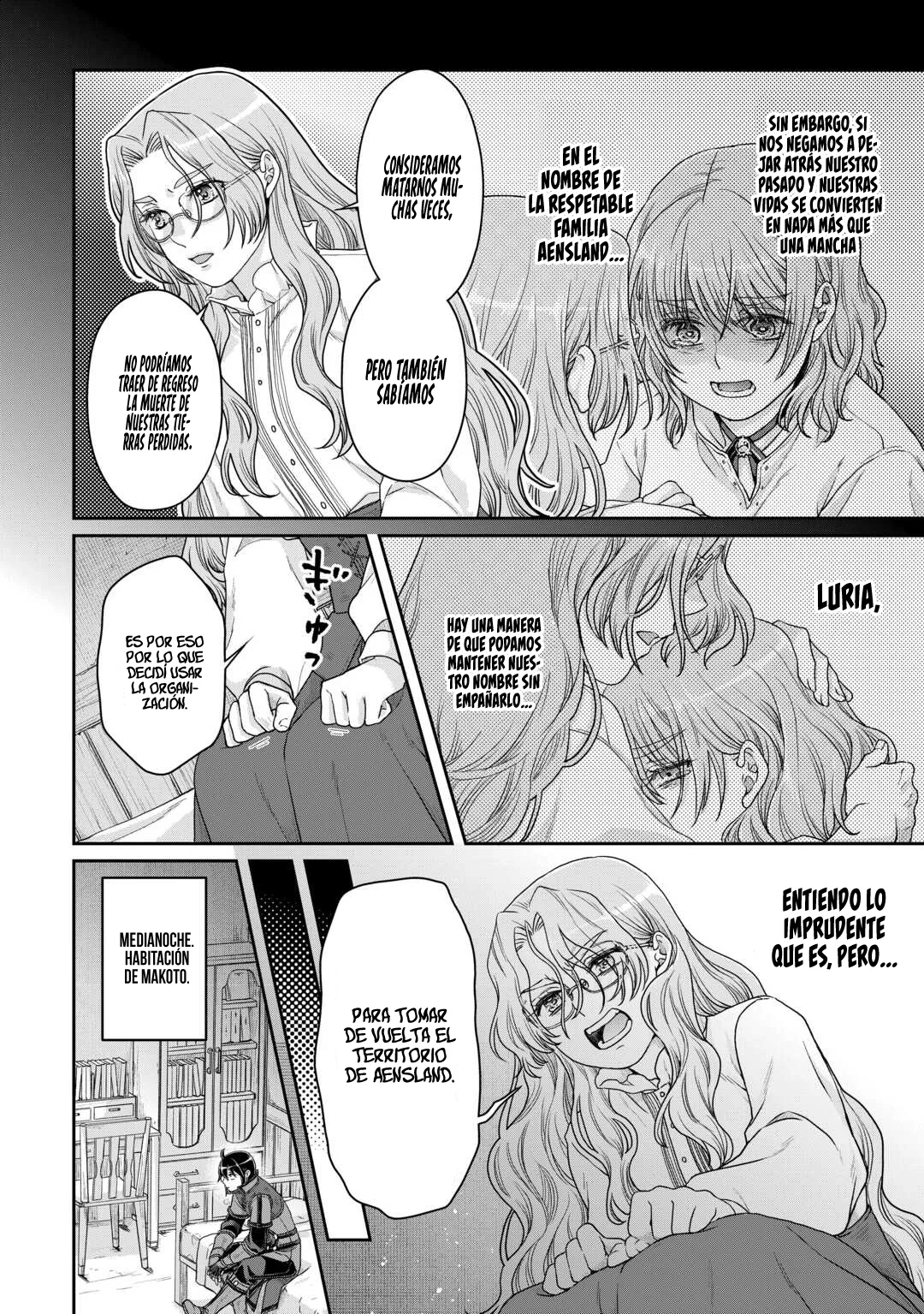 Tsuki ga Michibiku Isekai Douchuu Capitulo 86: Diez Minutos Más. página 27