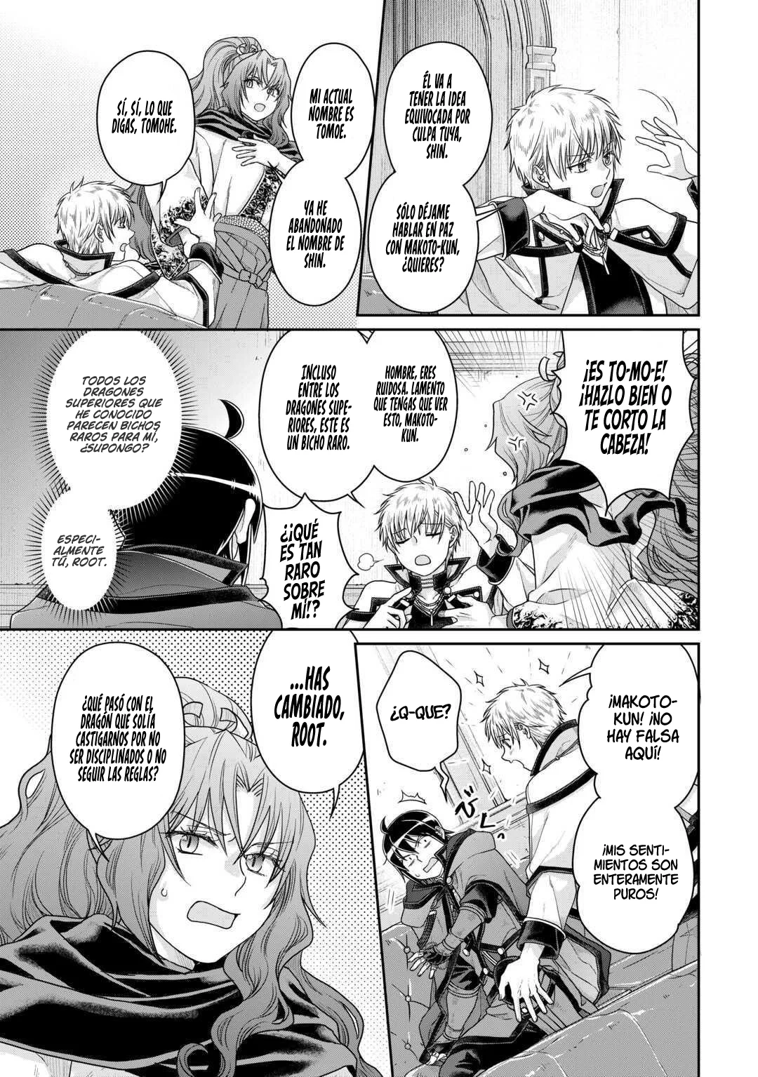 Tsuki ga Michibiku Isekai Douchuu Capitulo 87: La Miríada de Colores. página 12