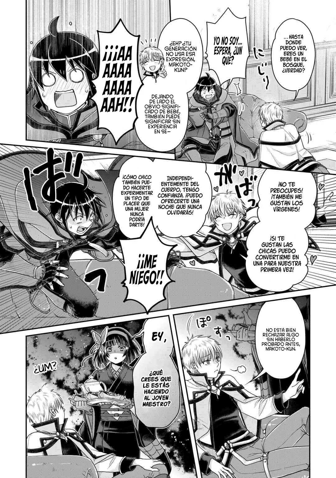 Tsuki ga Michibiku Isekai Douchuu Capitulo 87: La Miríada de Colores. página 15