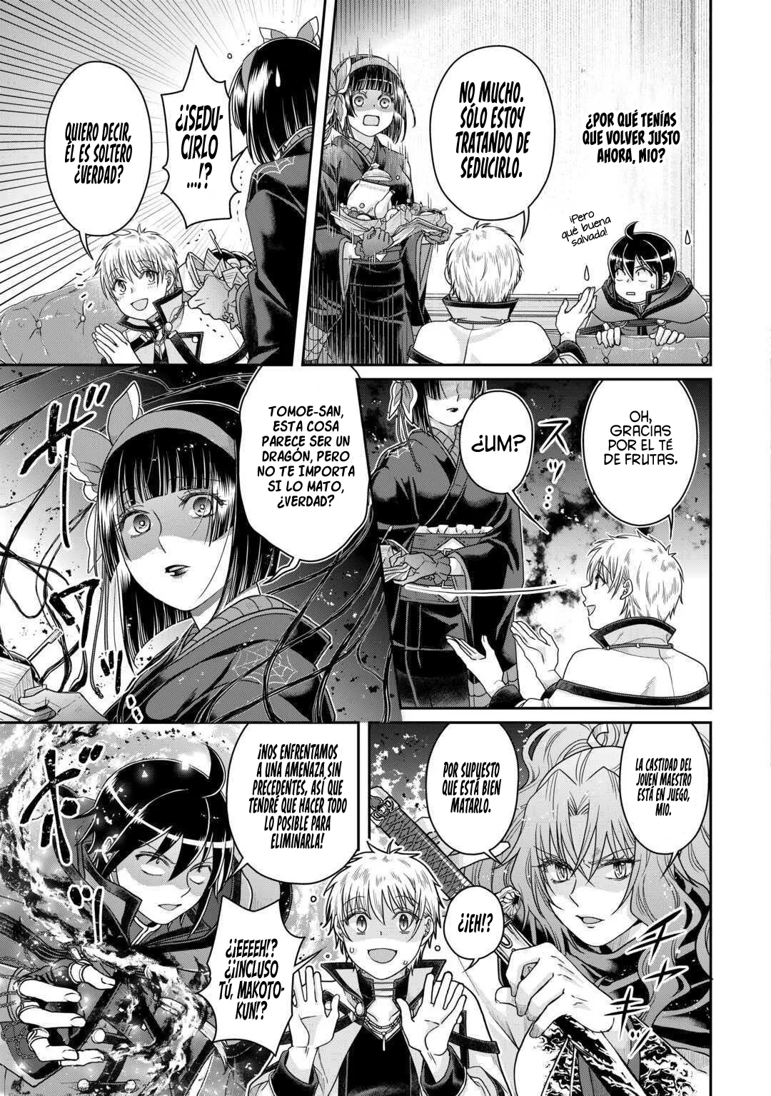 Tsuki ga Michibiku Isekai Douchuu Capitulo 87: La Miríada de Colores. página 16
