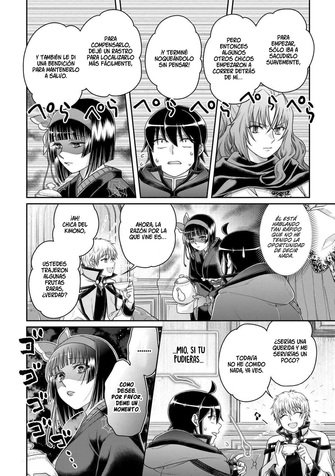 Tsuki ga Michibiku Isekai Douchuu Capitulo 87: La Miríada de Colores. página 7