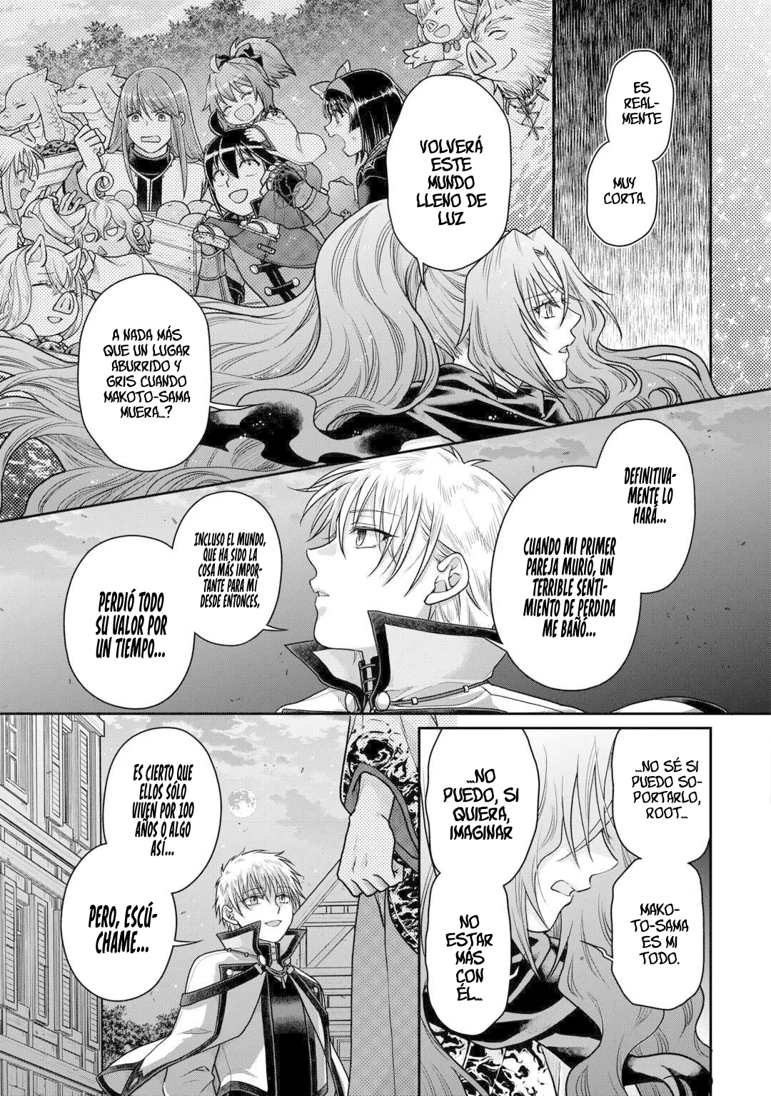 Tsuki ga Michibiku Isekai Douchuu Capitulo 88: [%’*go] página 16