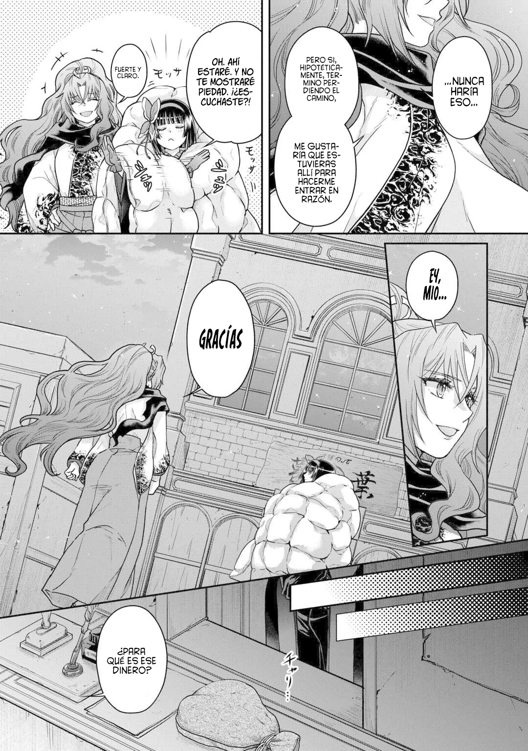 Tsuki ga Michibiku Isekai Douchuu Capitulo 88: [%’*go] página 25