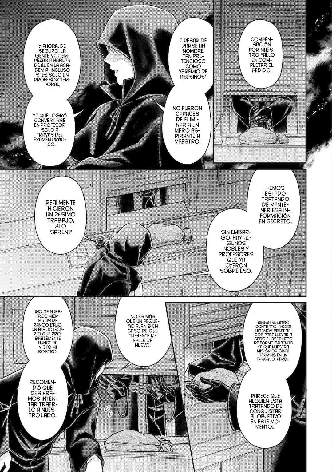 Tsuki ga Michibiku Isekai Douchuu Capitulo 88: [%’*go] página 26