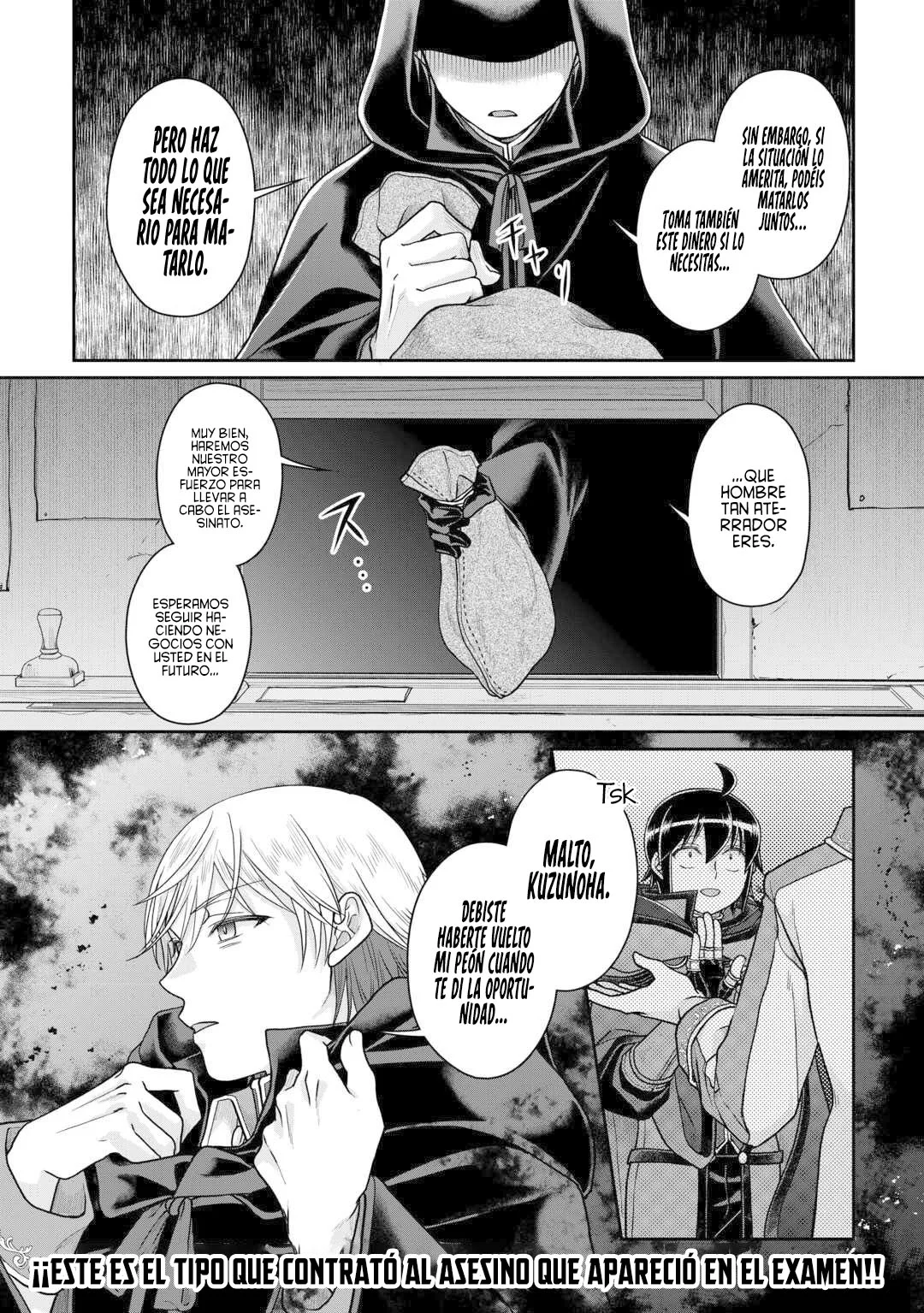 Tsuki ga Michibiku Isekai Douchuu Capitulo 88: [%’*go] página 27