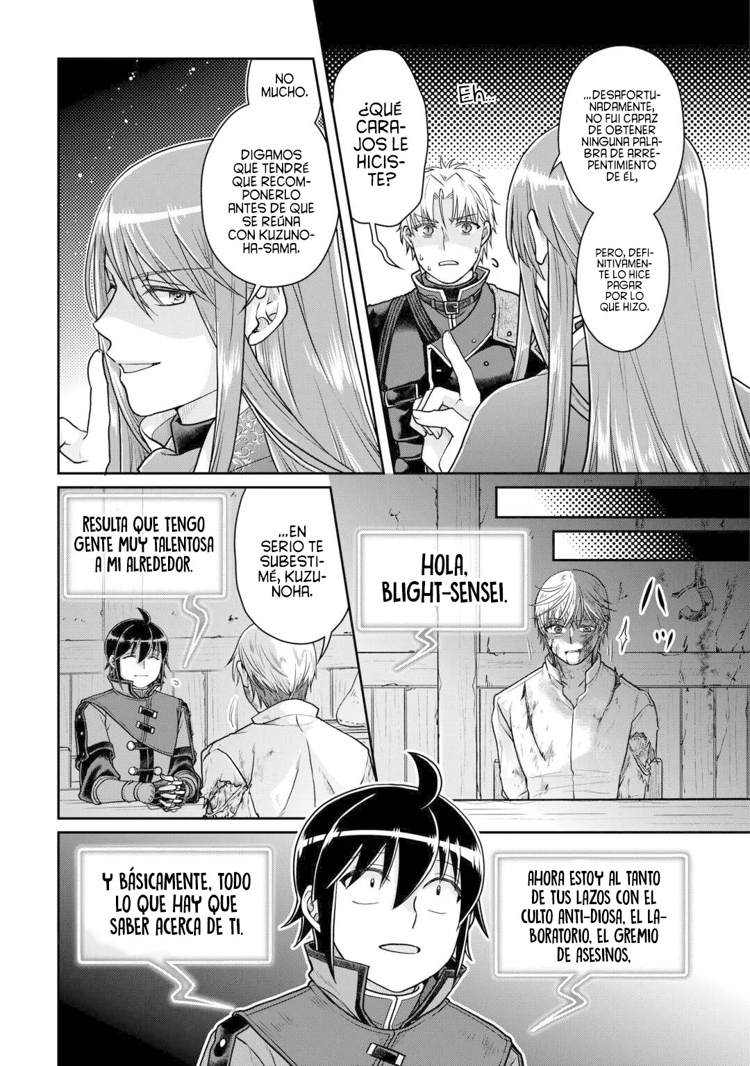 Tsuki ga Michibiku Isekai Douchuu Capitulo 89: Demonio Obsesionado con la Eficiencia. página 14