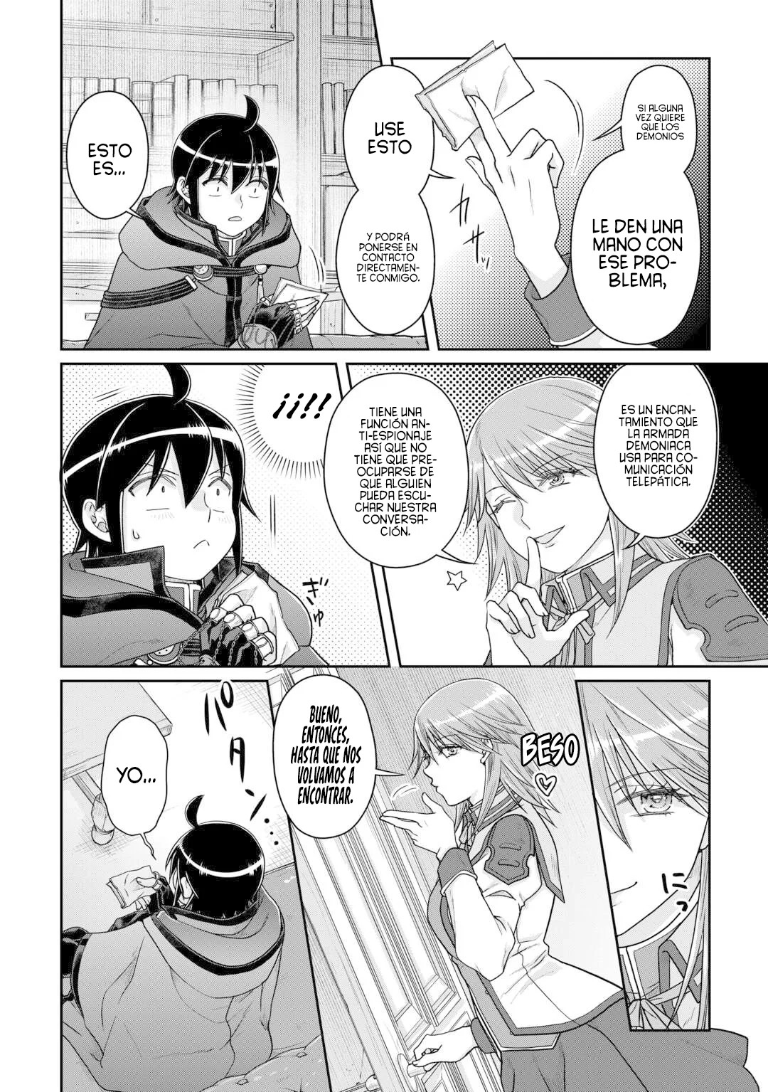 Tsuki ga Michibiku Isekai Douchuu Capitulo 89: Demonio Obsesionado con la Eficiencia. página 27