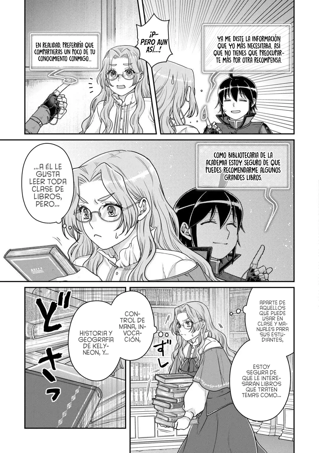 Tsuki ga Michibiku Isekai Douchuu Capitulo 90: Magia Desesperada. página 15