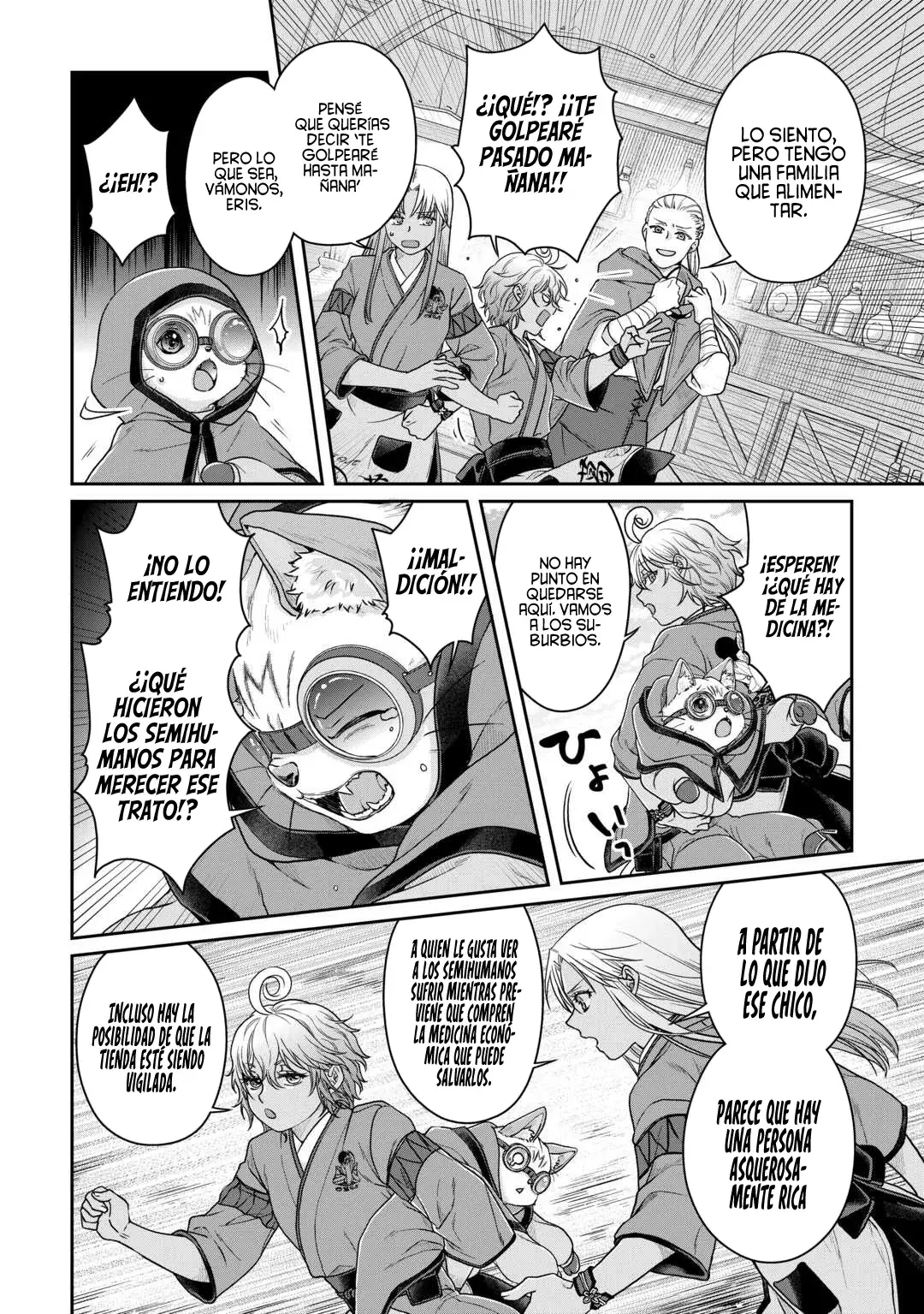 Tsuki ga Michibiku Isekai Douchuu Capitulo 91: Gatito de Tamaño Natural. página 21