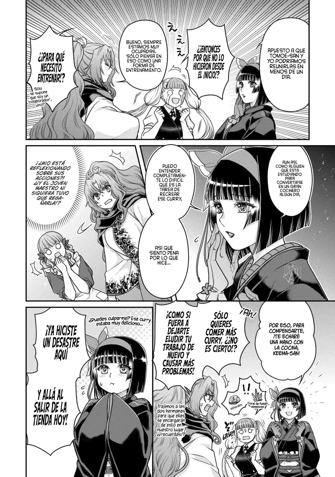 Tsuki ga Michibiku Isekai Douchuu Capitulo 92: Cocina del Infierno. página 13
