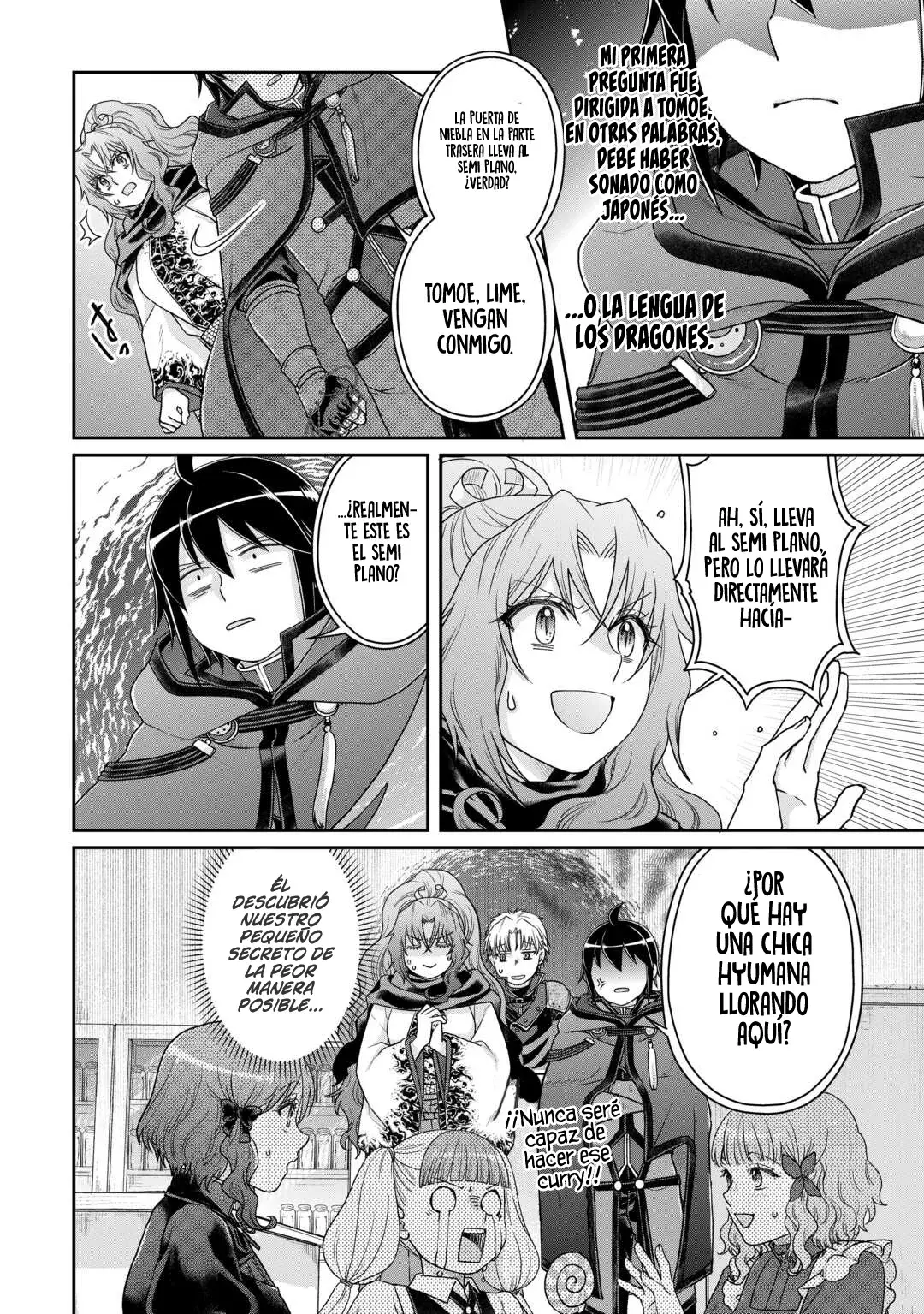 Tsuki ga Michibiku Isekai Douchuu Capitulo 92: Cocina del Infierno. página 19