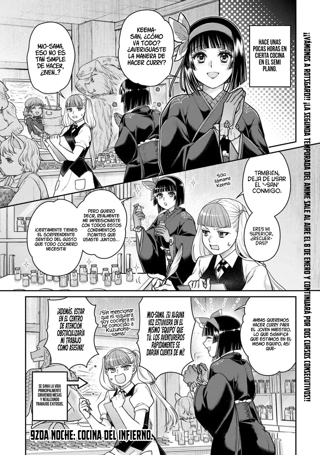 Tsuki ga Michibiku Isekai Douchuu Capitulo 92: Cocina del Infierno. página 4