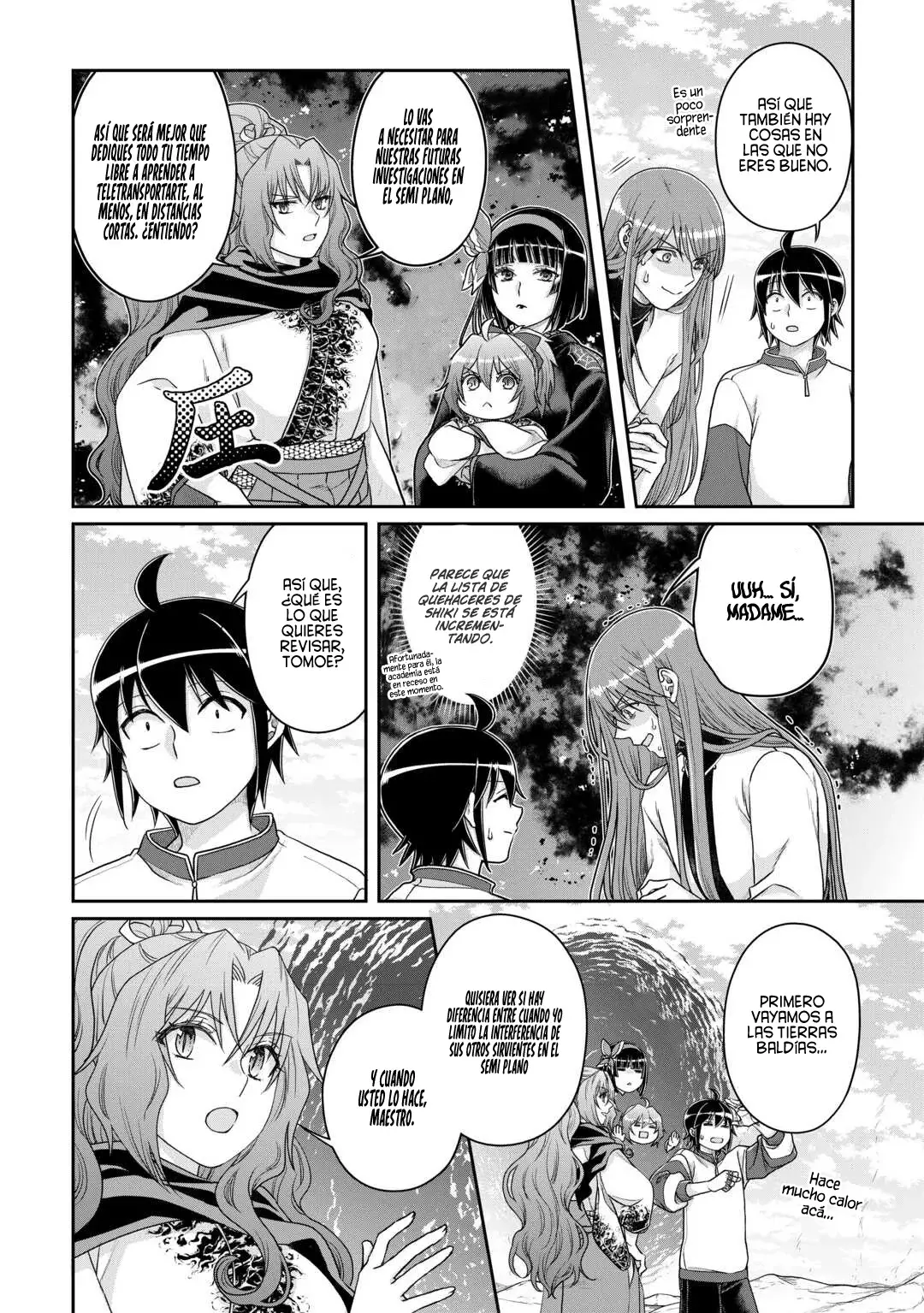 Tsuki ga Michibiku Isekai Douchuu Capitulo 93: Hermanas que crean y resuelven Problemas. página 18