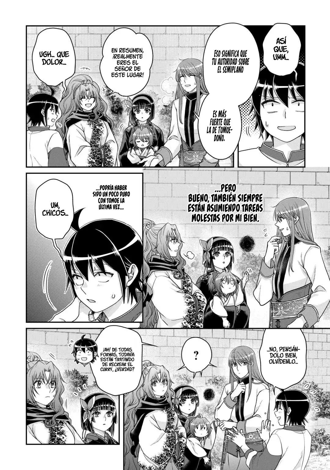 Tsuki ga Michibiku Isekai Douchuu Capitulo 93: Hermanas que crean y resuelven Problemas. página 20