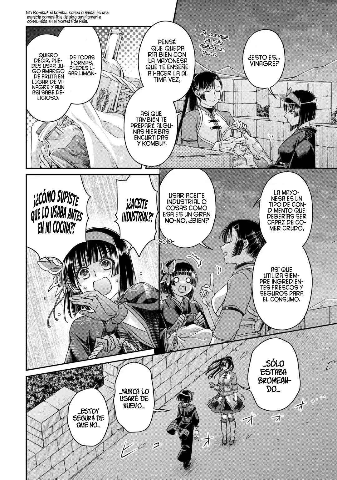 Tsuki ga Michibiku Isekai Douchuu Capitulo 94: Una Triste o Quizás Amarga Despedida. página 13