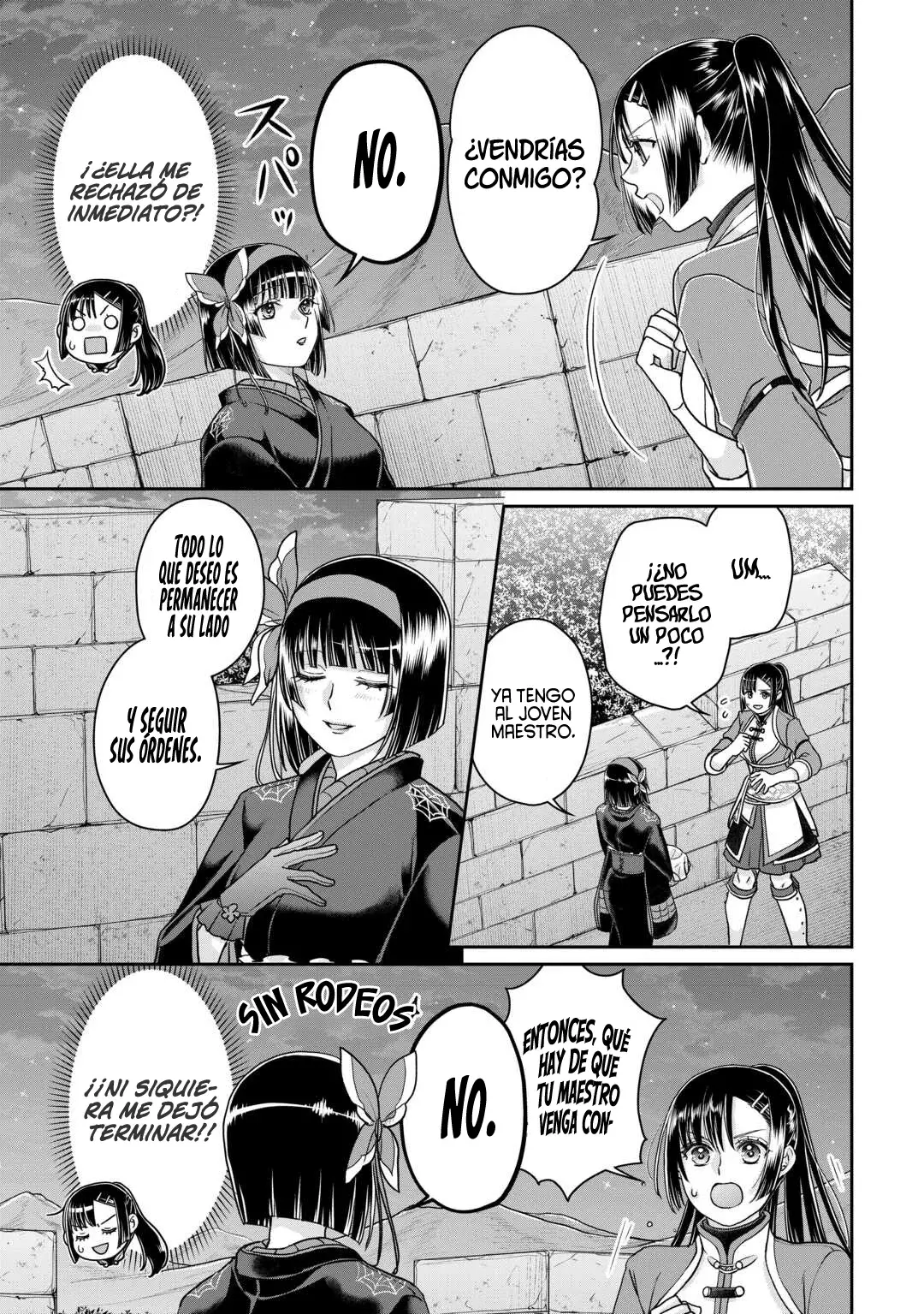 Tsuki ga Michibiku Isekai Douchuu Capitulo 94: Una Triste o Quizás Amarga Despedida. página 16