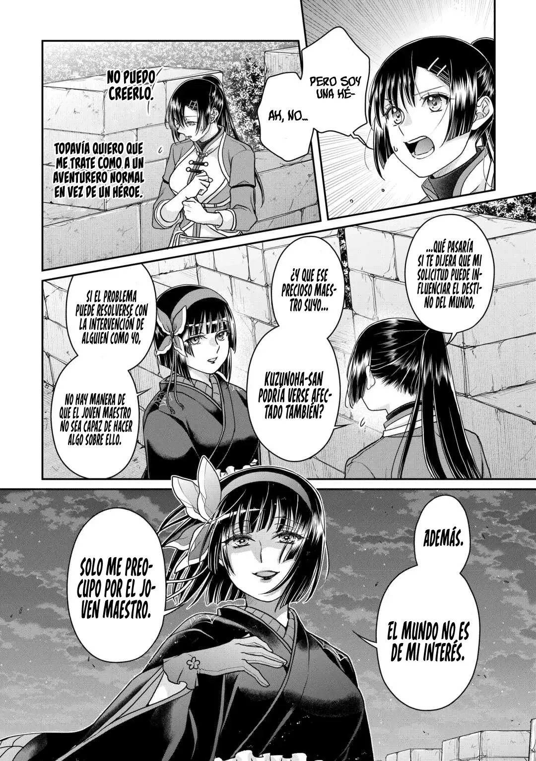 Tsuki ga Michibiku Isekai Douchuu Capitulo 94: Una Triste o Quizás Amarga Despedida. página 17