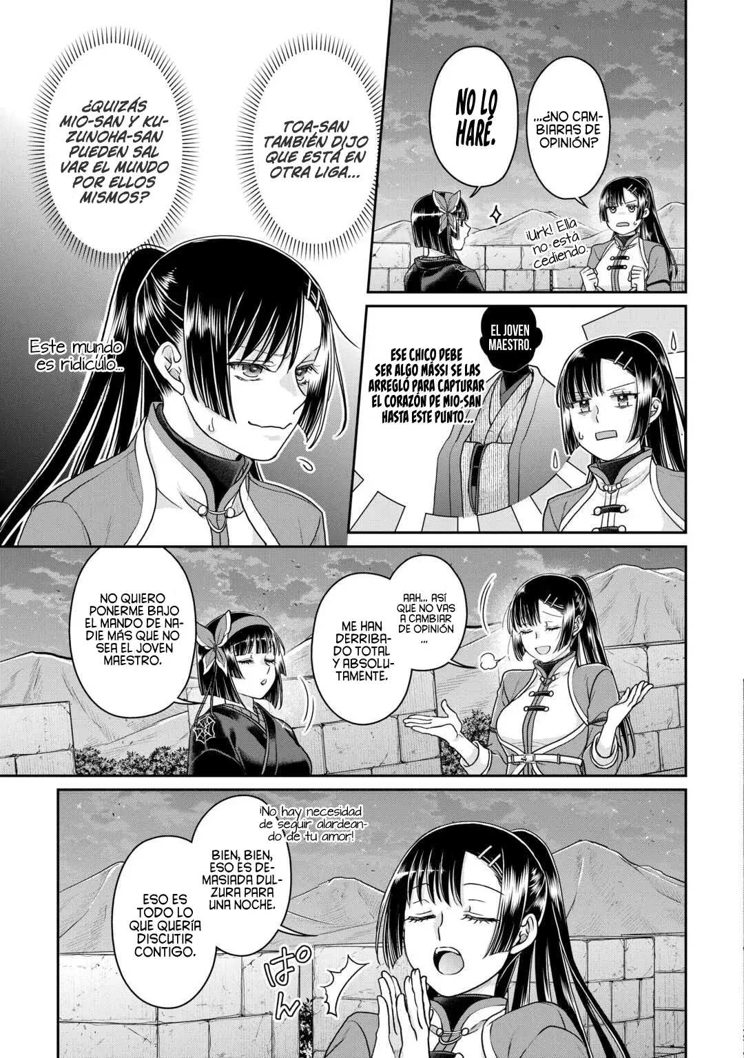 Tsuki ga Michibiku Isekai Douchuu Capitulo 94: Una Triste o Quizás Amarga Despedida. página 18