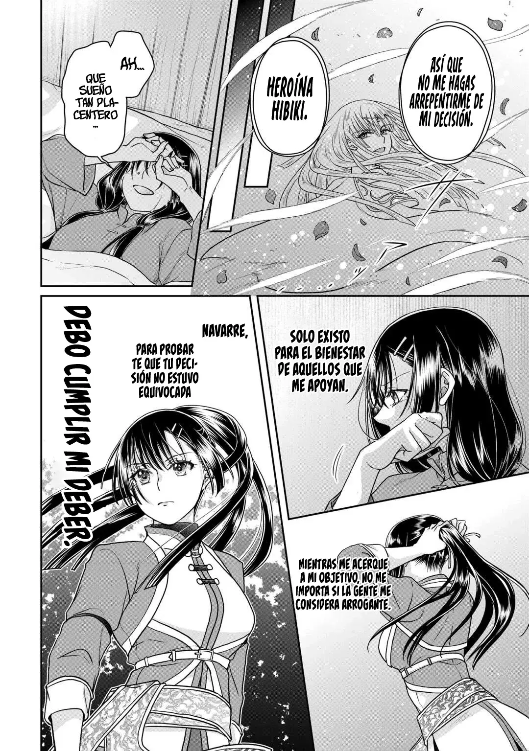 Tsuki ga Michibiku Isekai Douchuu Capitulo 94: Una Triste o Quizás Amarga Despedida. página 21