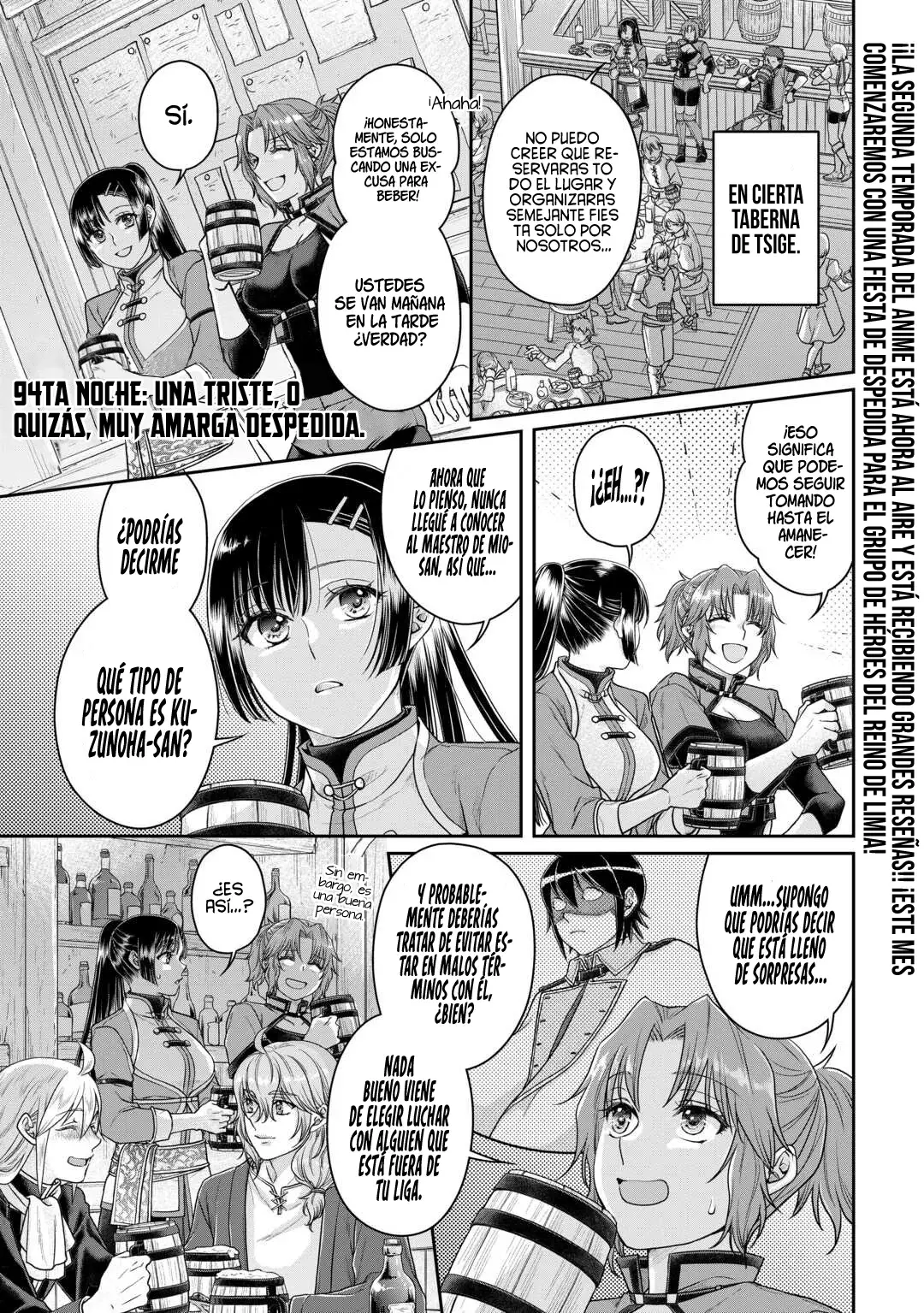 Tsuki ga Michibiku Isekai Douchuu Capitulo 94: Una Triste o Quizás Amarga Despedida. página 4