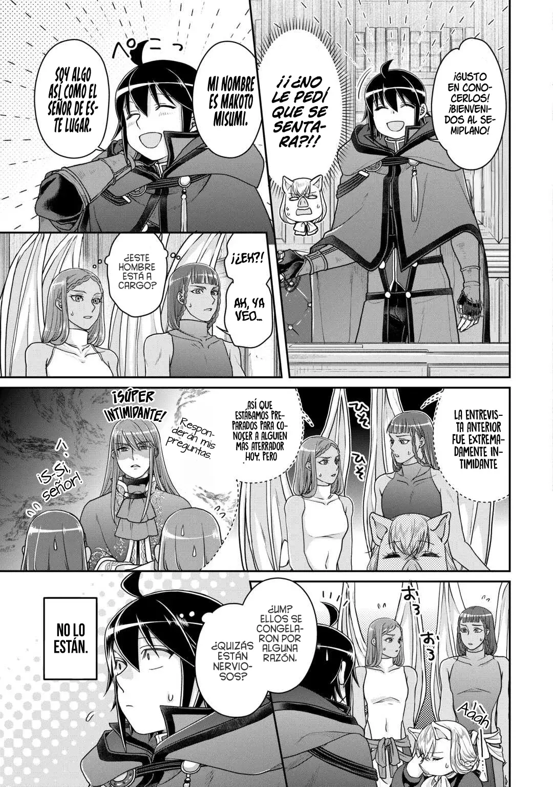 Tsuki ga Michibiku Isekai Douchuu Capitulo 95: ¡La Talentosa Secretaria quiere ser Devorada! página 12