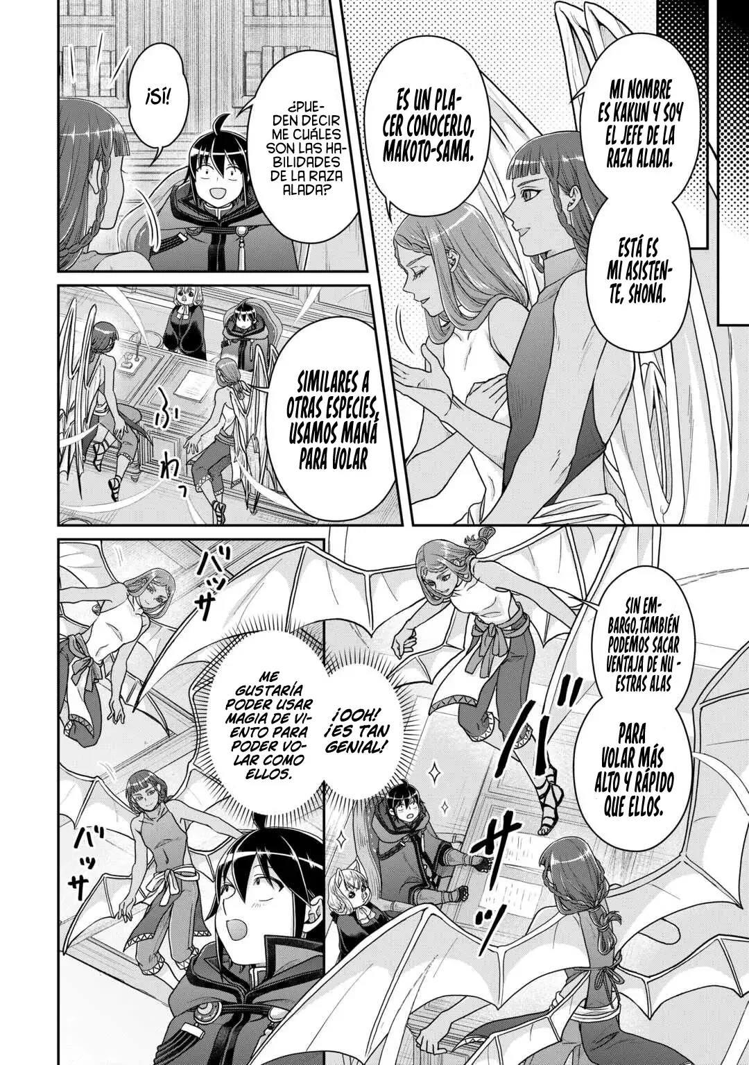 Tsuki ga Michibiku Isekai Douchuu Capitulo 95: ¡La Talentosa Secretaria quiere ser Devorada! página 13
