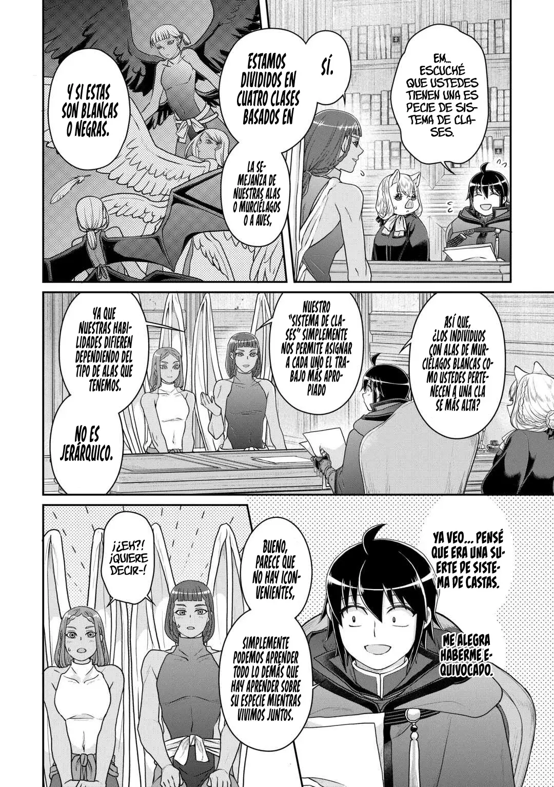Tsuki ga Michibiku Isekai Douchuu Capitulo 95: ¡La Talentosa Secretaria quiere ser Devorada! página 15