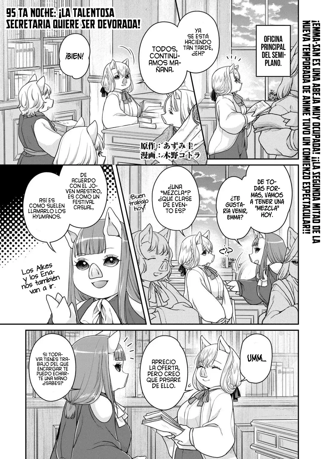 Tsuki ga Michibiku Isekai Douchuu Capitulo 95: ¡La Talentosa Secretaria quiere ser Devorada! página 4