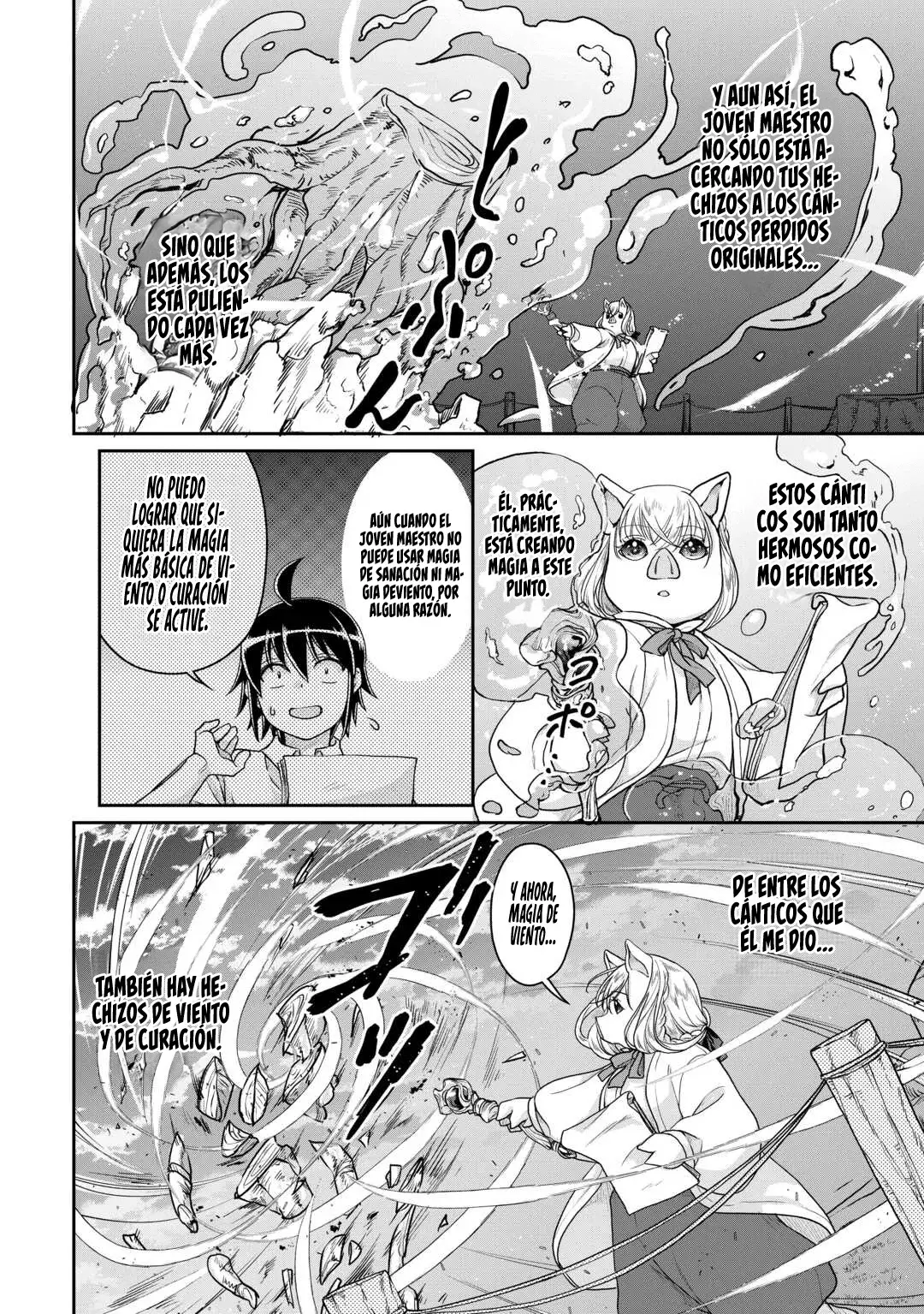 Tsuki ga Michibiku Isekai Douchuu Capitulo 95: ¡La Talentosa Secretaria quiere ser Devorada! página 7