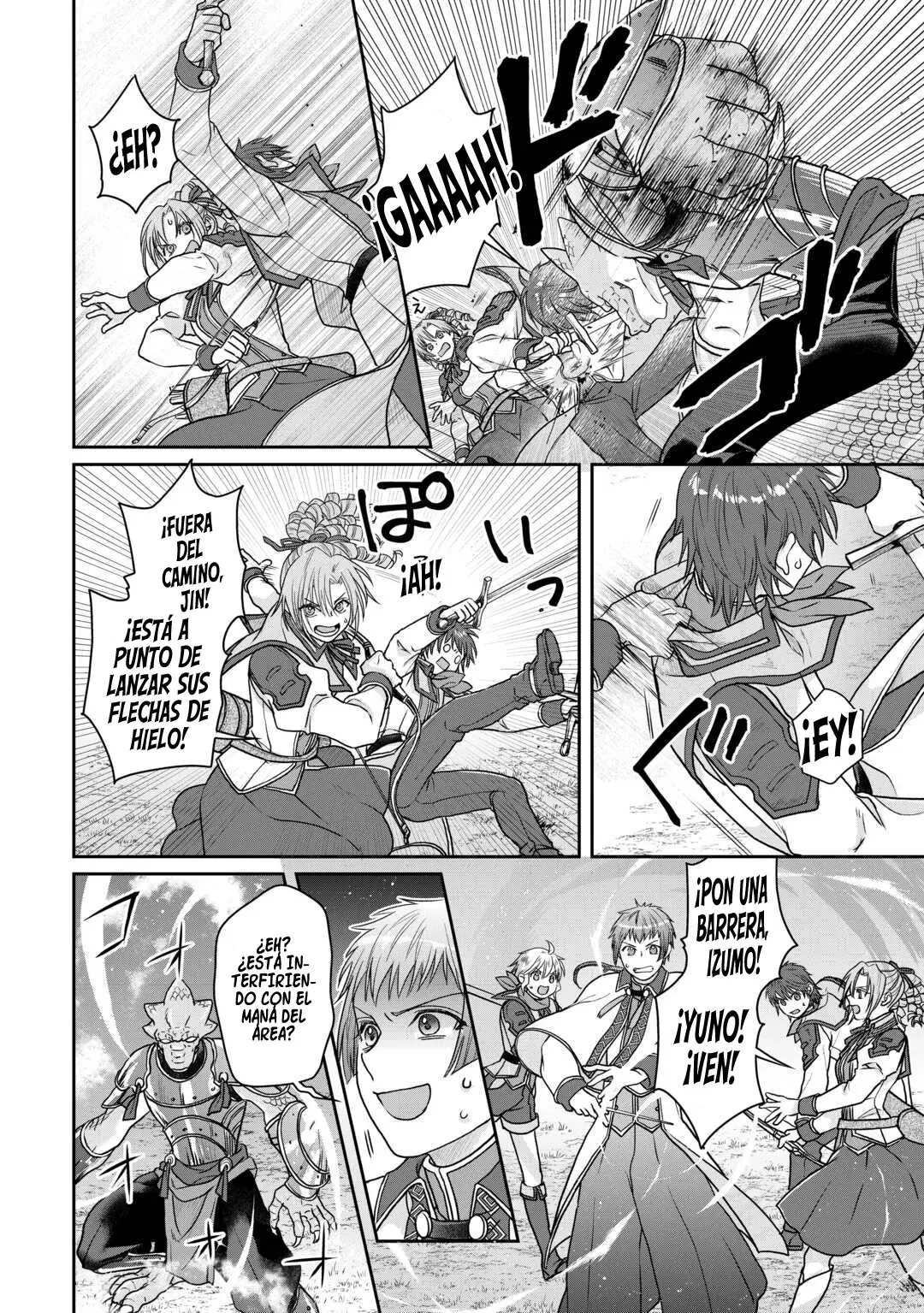 Tsuki ga Michibiku Isekai Douchuu Capitulo 96: ¿¡Qué Está Haciendo Kuzunoha Aquí!? página 19