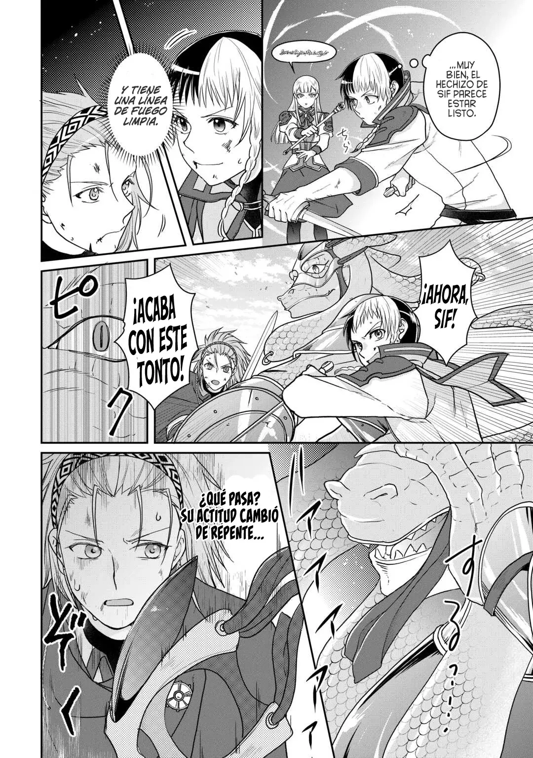 Tsuki ga Michibiku Isekai Douchuu Capitulo 96: ¿¡Qué Está Haciendo Kuzunoha Aquí!? página 21