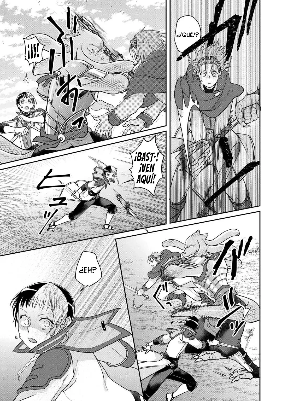 Tsuki ga Michibiku Isekai Douchuu Capitulo 96: ¿¡Qué Está Haciendo Kuzunoha Aquí!? página 22