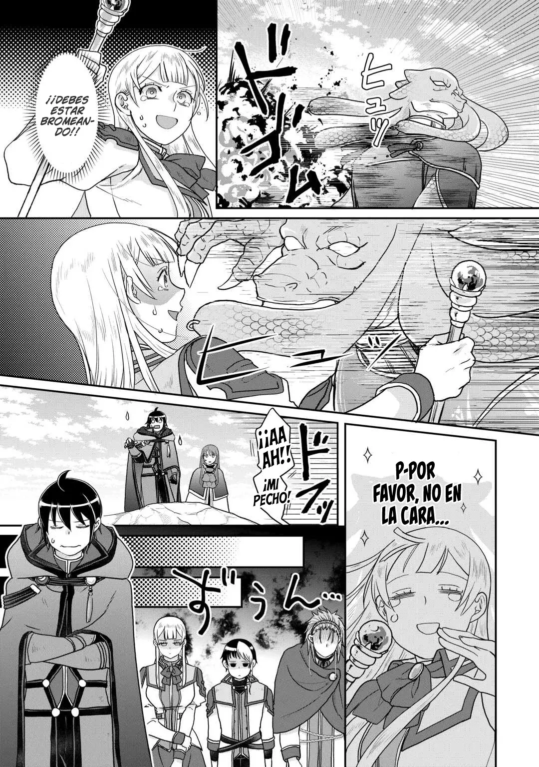 Tsuki ga Michibiku Isekai Douchuu Capitulo 96: ¿¡Qué Está Haciendo Kuzunoha Aquí!? página 24