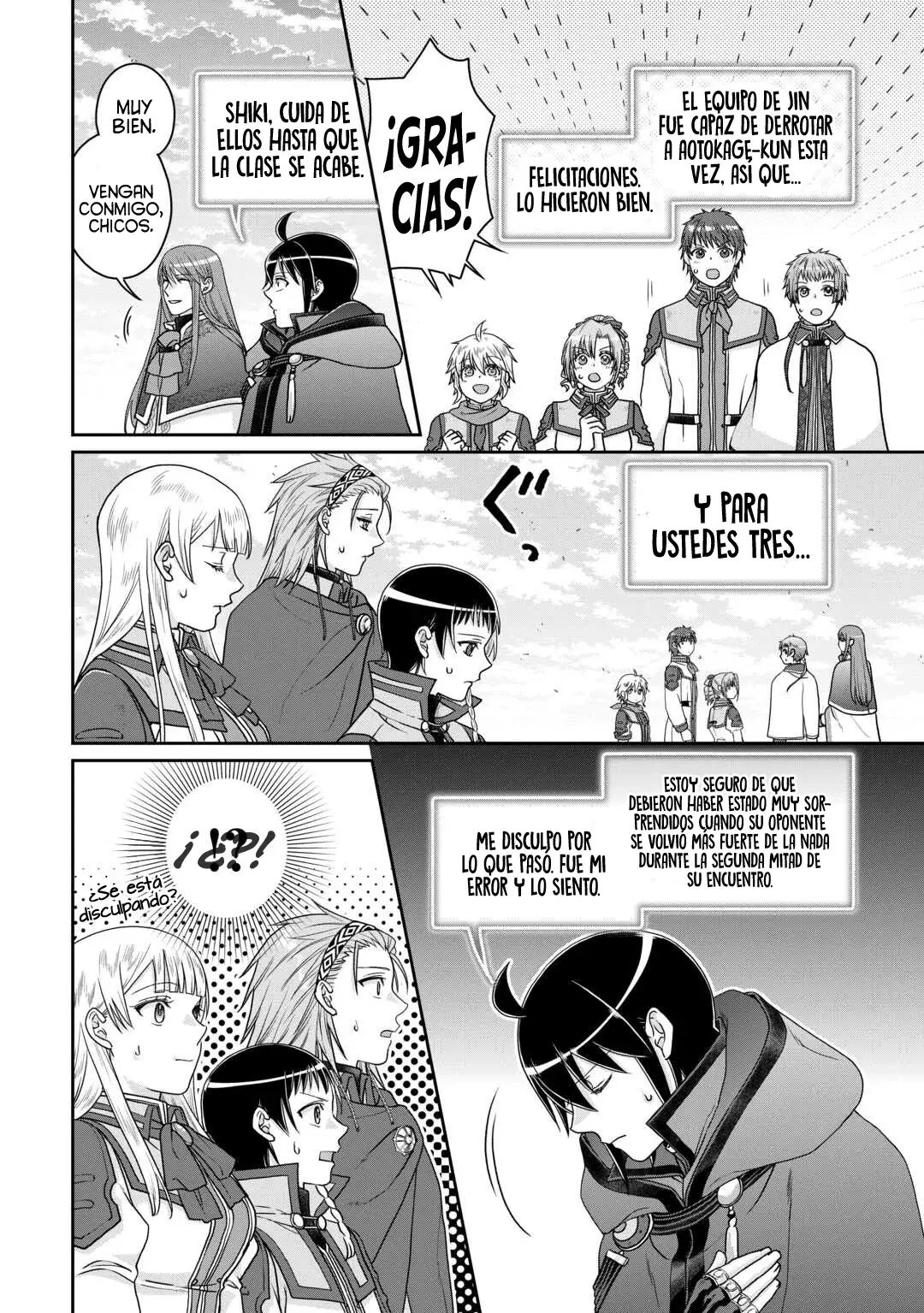 Tsuki ga Michibiku Isekai Douchuu Capitulo 96: ¿¡Qué Está Haciendo Kuzunoha Aquí!? página 25