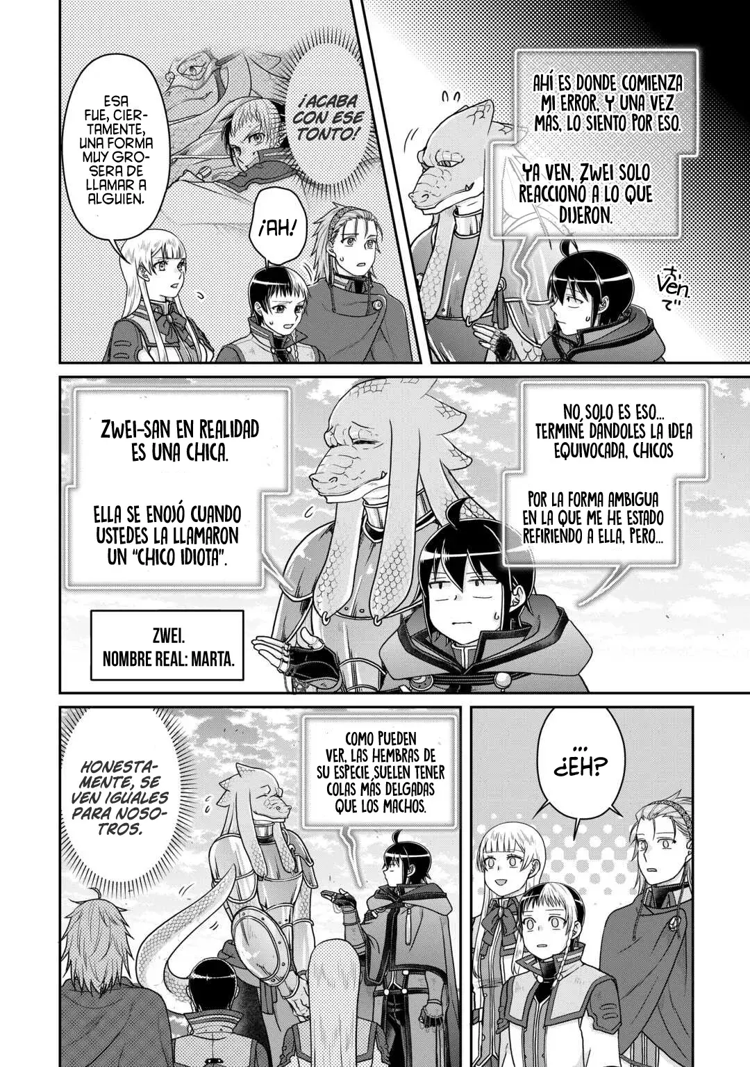 Tsuki ga Michibiku Isekai Douchuu Capitulo 96: ¿¡Qué Está Haciendo Kuzunoha Aquí!? página 27
