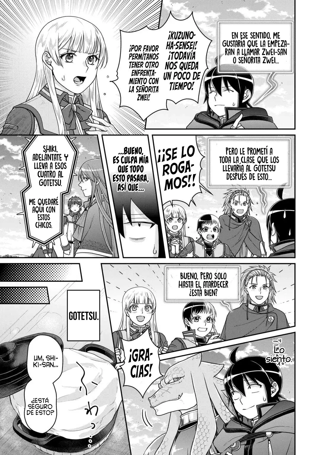 Tsuki ga Michibiku Isekai Douchuu Capitulo 96: ¿¡Qué Está Haciendo Kuzunoha Aquí!? página 28