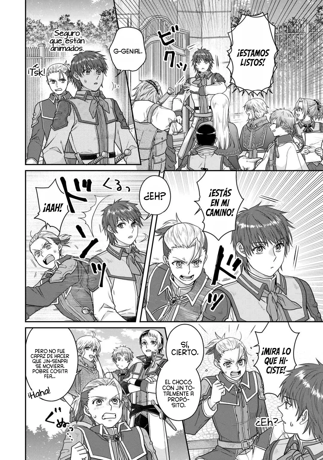 Tsuki ga Michibiku Isekai Douchuu Capitulo 97: Radicalistas de Kuzunoha. página 17