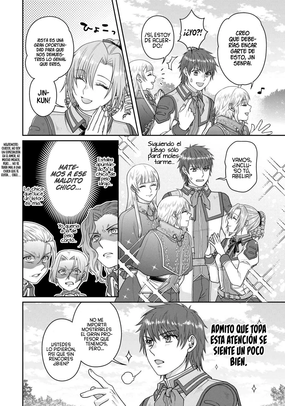 Tsuki ga Michibiku Isekai Douchuu Capitulo 97: Radicalistas de Kuzunoha. página 23