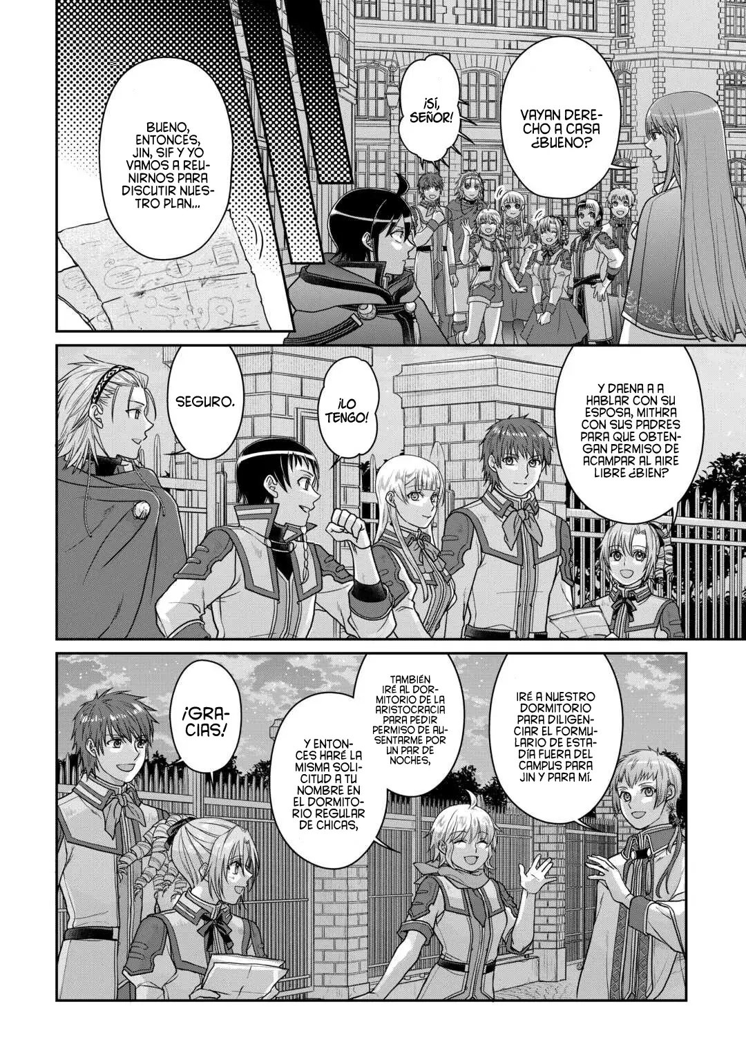 Tsuki ga Michibiku Isekai Douchuu Capitulo 97: Radicalistas de Kuzunoha. página 5