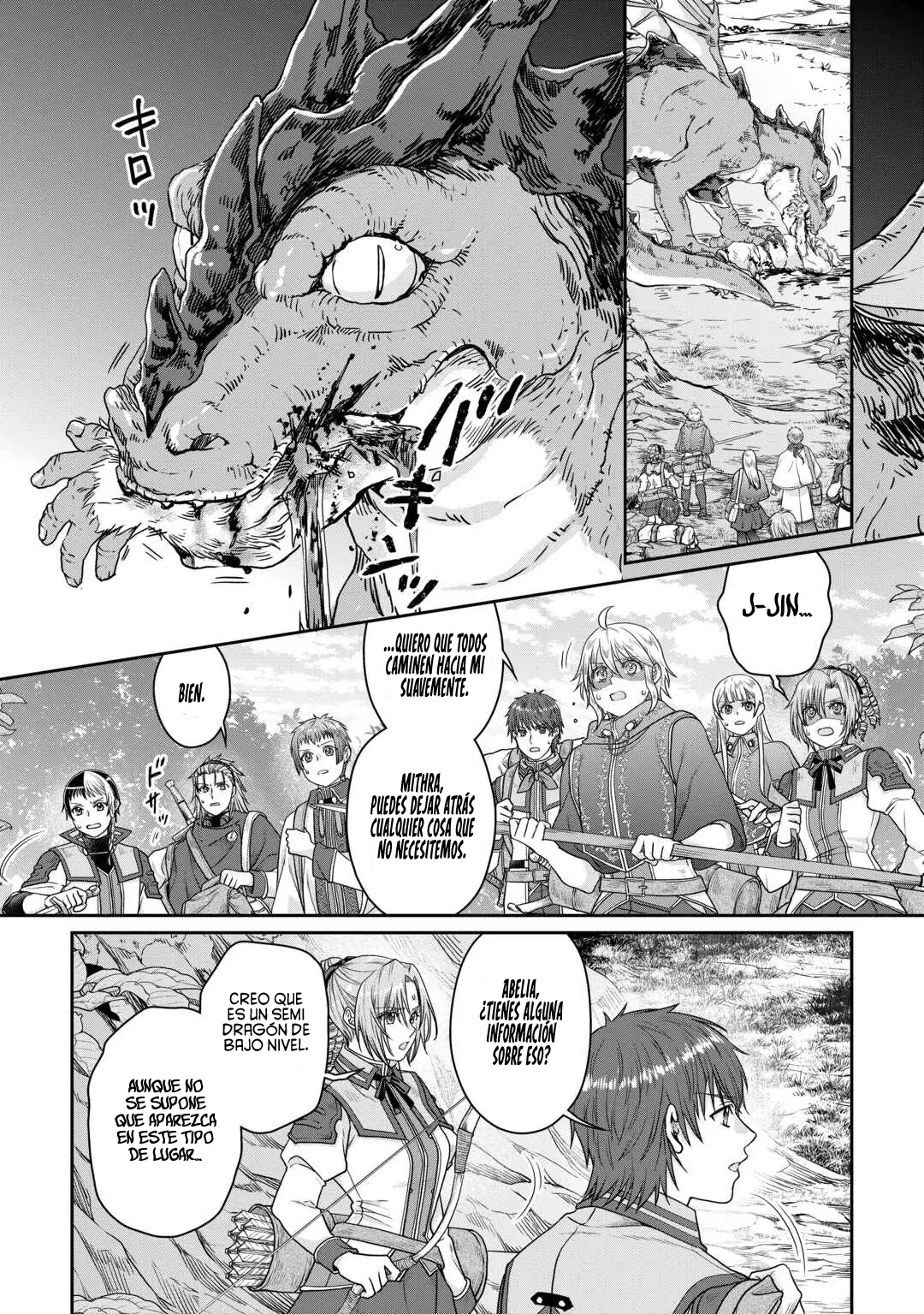Tsuki ga Michibiku Isekai Douchuu Capitulo 98: Agente Banano. página 13