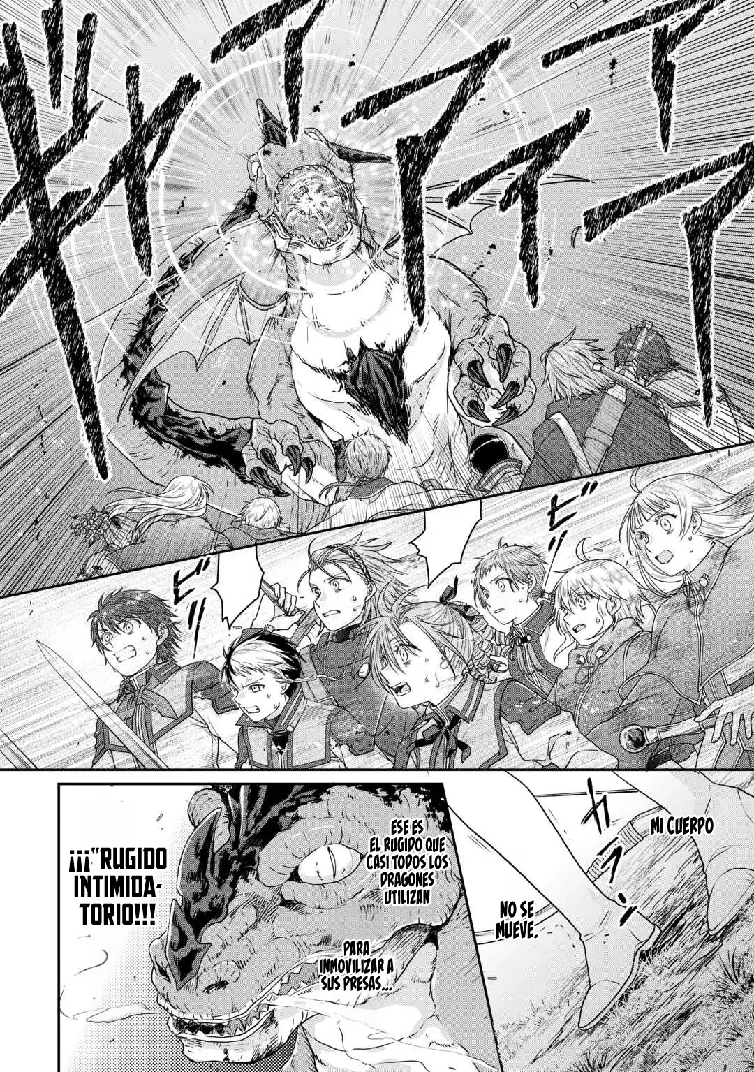 Tsuki ga Michibiku Isekai Douchuu Capitulo 98: Agente Banano. página 15