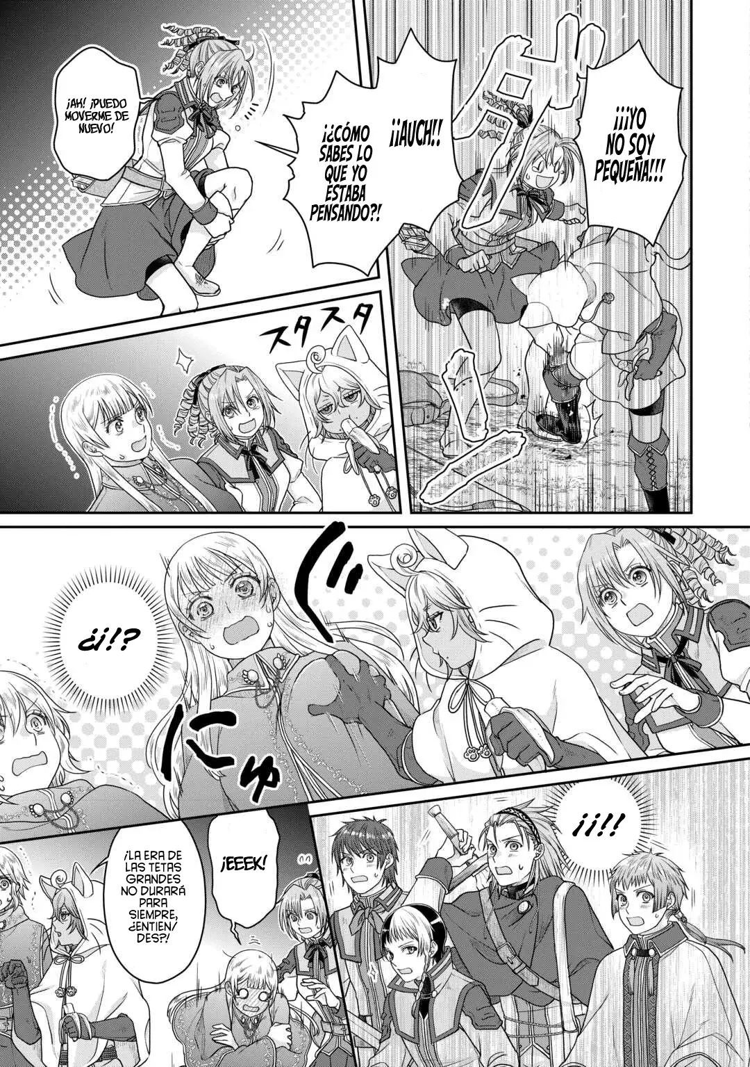 Tsuki ga Michibiku Isekai Douchuu Capitulo 98: Agente Banano. página 18