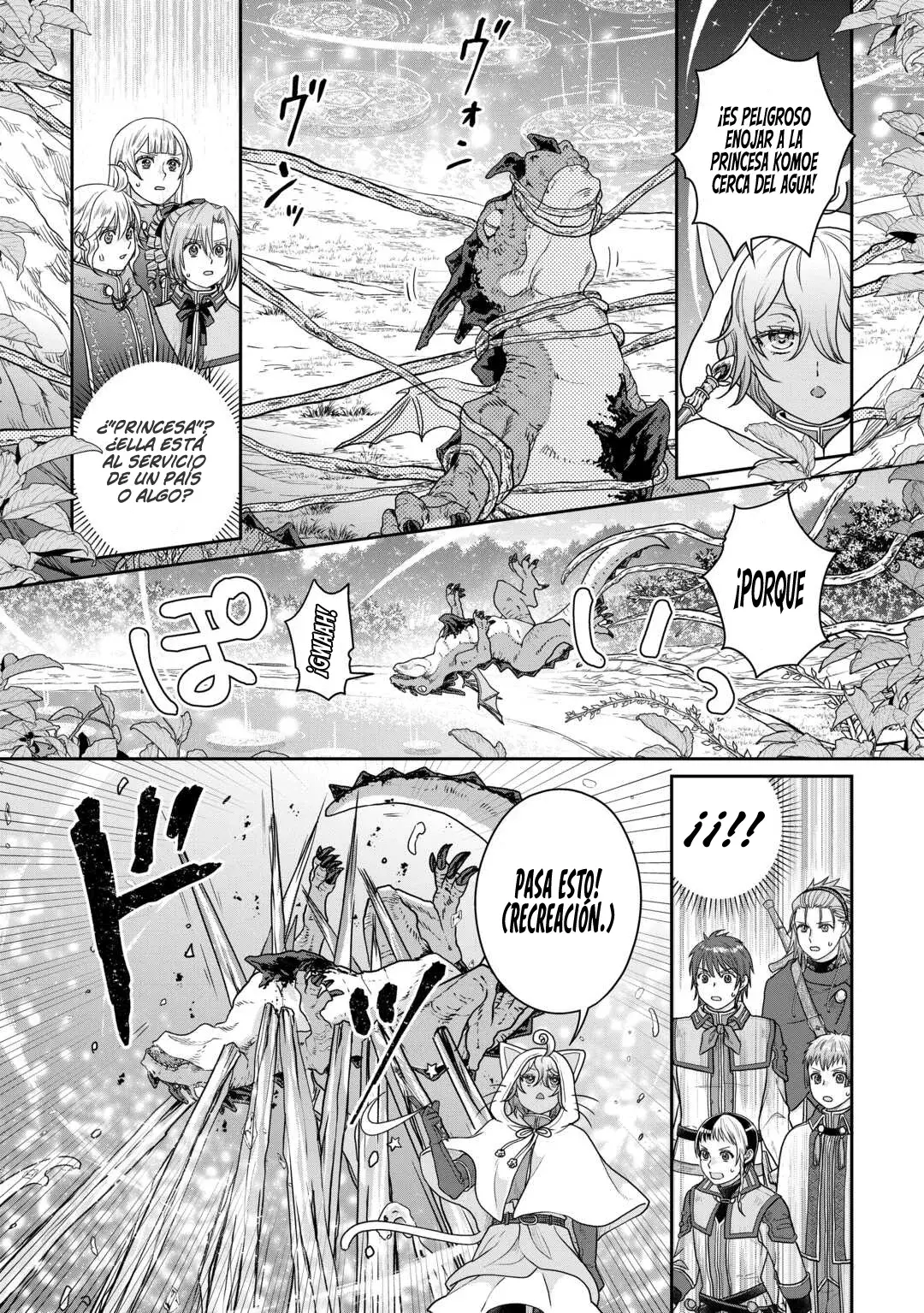 Tsuki ga Michibiku Isekai Douchuu Capitulo 98: Agente Banano. página 22