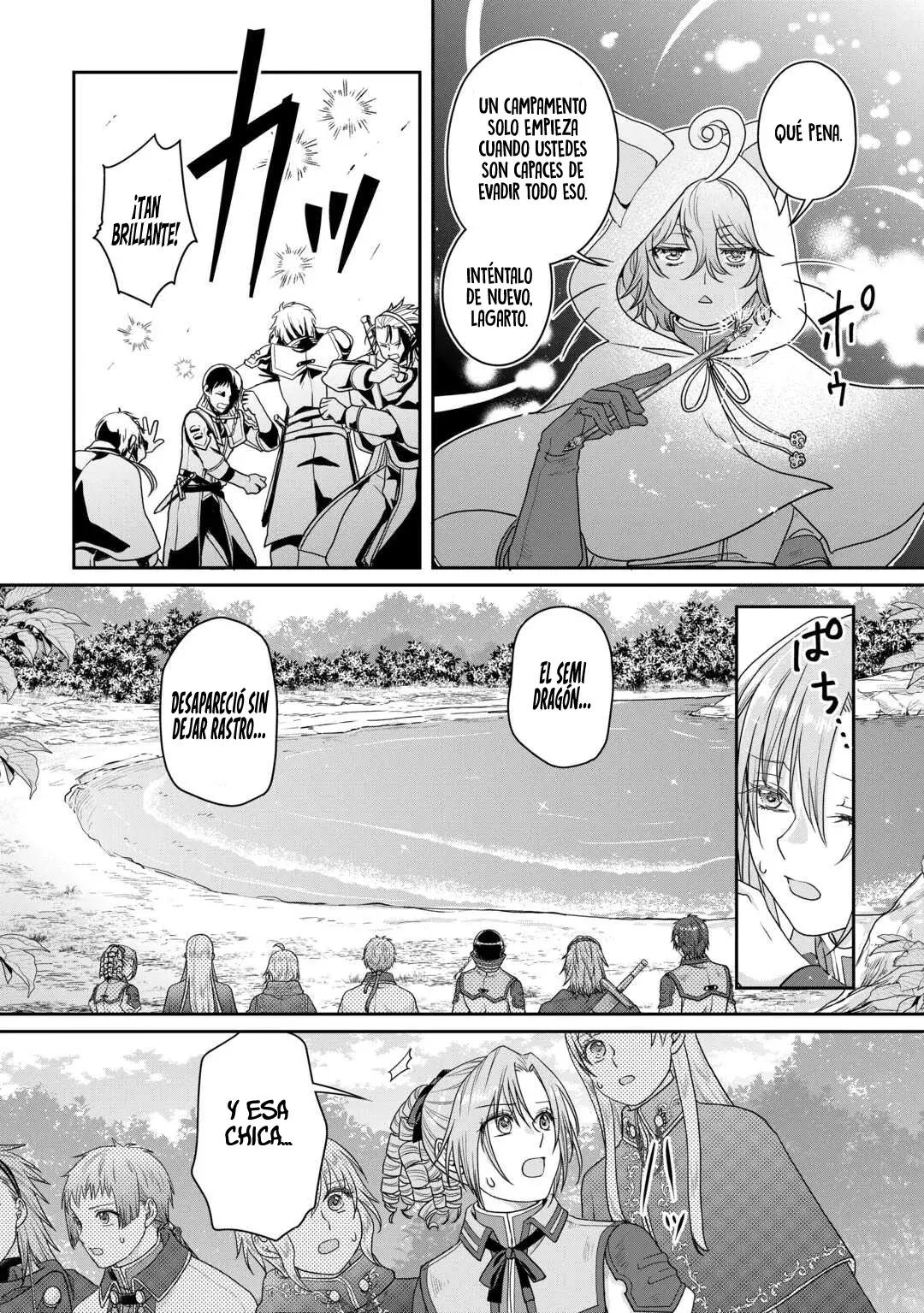 Tsuki ga Michibiku Isekai Douchuu Capitulo 98: Agente Banano. página 23