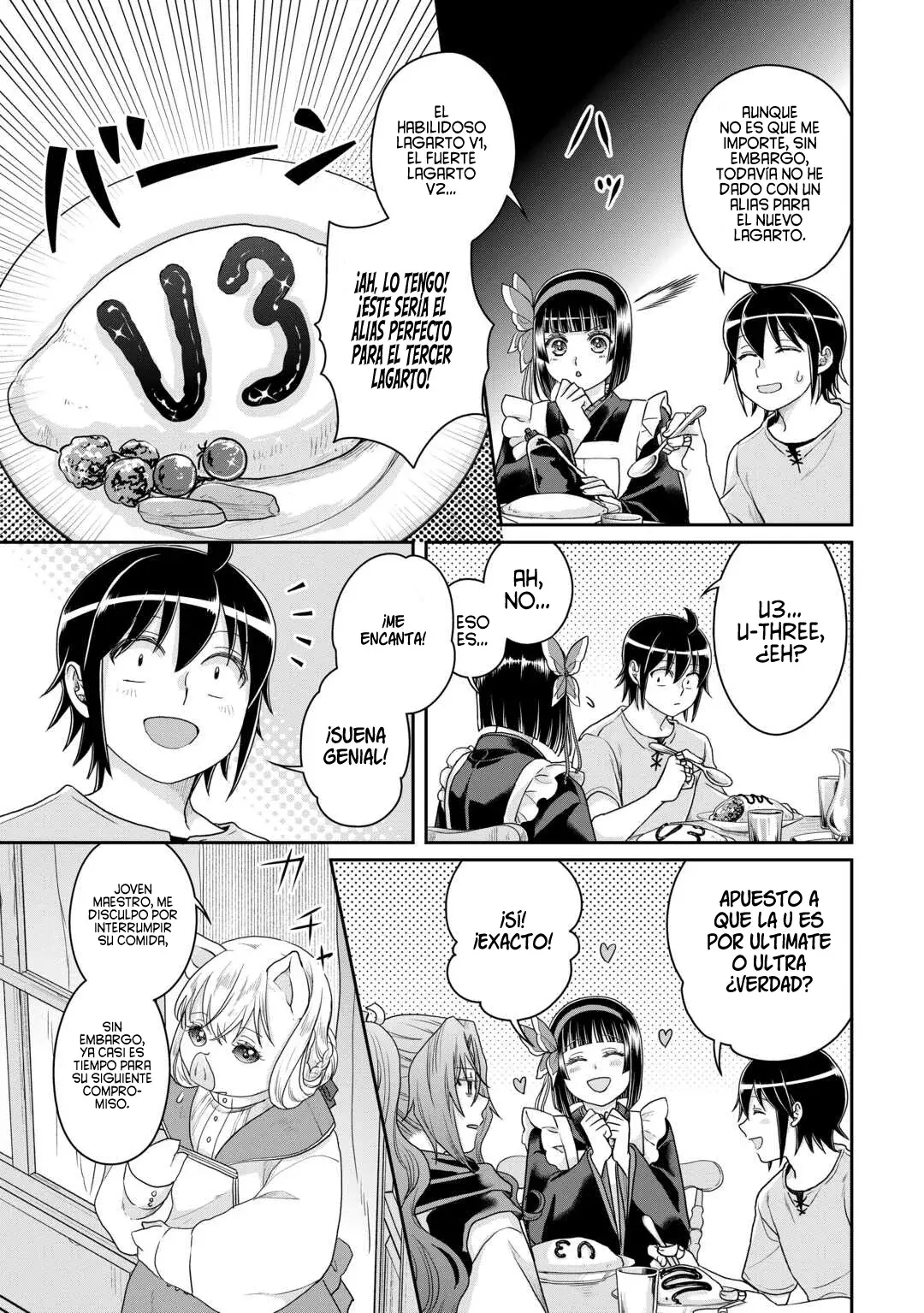 Tsuki ga Michibiku Isekai Douchuu Capitulo 98: Agente Banano. página 26